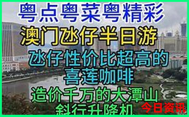 暑假适合孩子玩的地方有哪些