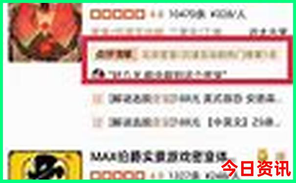 北京旅游景点有哪些需要预约