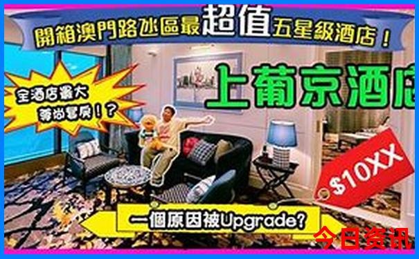 龙山森林公园有哪些景点