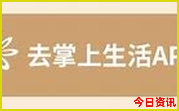夏天避暑最好的地方
