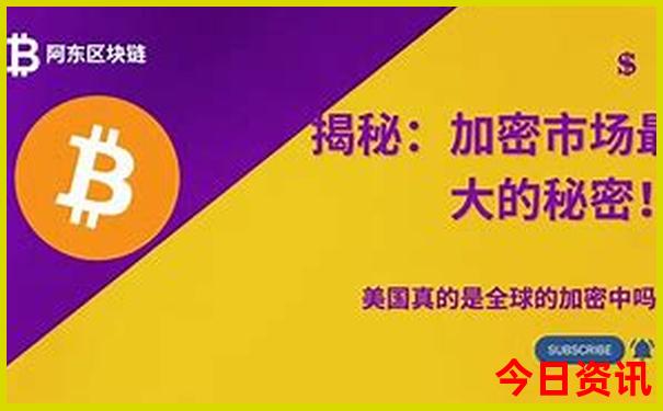 新密旅游景点排名前十名